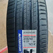 攬途 LATITUDE SPORT