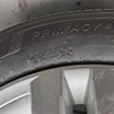 浩悅五代 PRIMACY 5