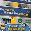 浩悅五代 PRIMACY 5