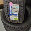 新冰馳 SUV X-ICE SNOW SUV